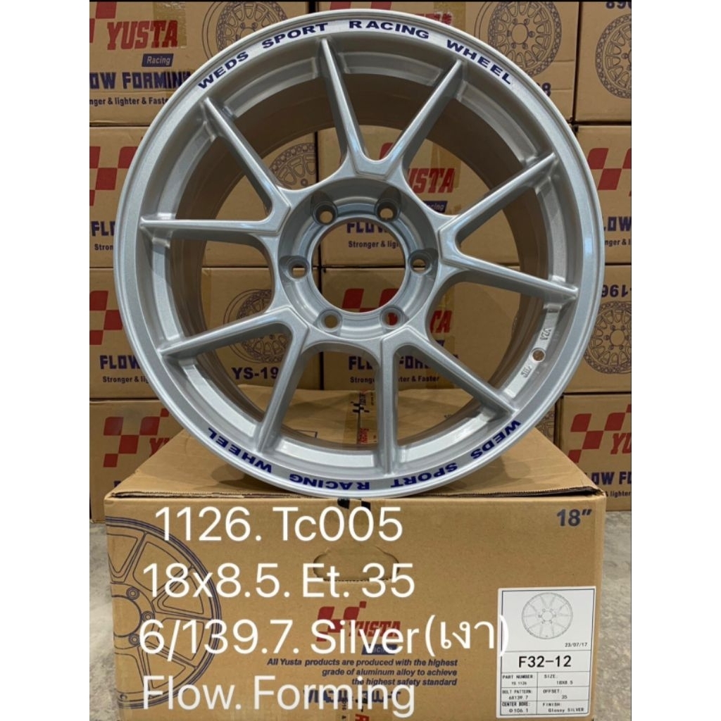 ล้อแม็กซ์ YUSTA​ TC005​ขอบ18 6รู139.7​กว้าง8.5นิ้ว ET38มี3สี​เทากัน,สีเงิน,สีขาวล้อคุณภาพแข็งแรงทนทา