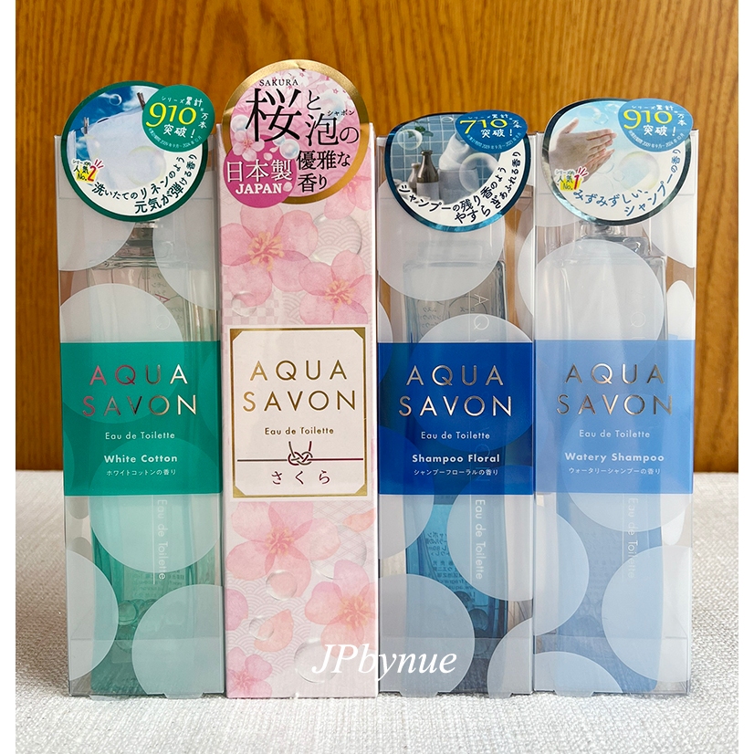 Aqua Savon Eau de Toilette ขนาด 80 ml