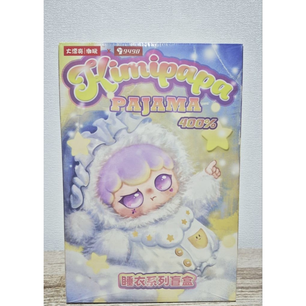 ใหม่ จุ่ม พร้อมส่ง! Kimipapa 400% น้องชุดนอนน่ารัก