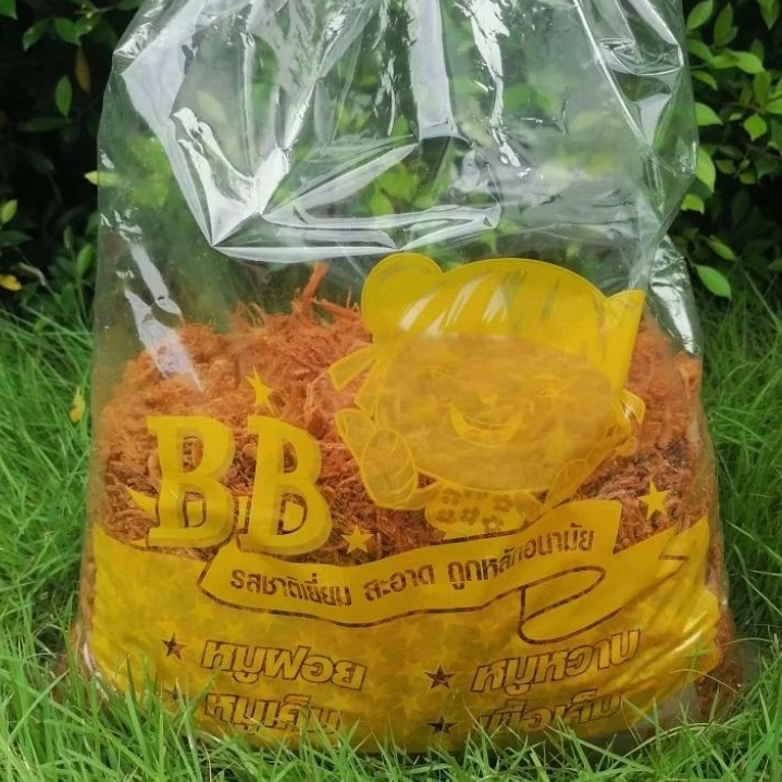 หมูฝอย 5 Kg เกรด A ขายส่ง หมูล้วน ไม่ผสมไก่
