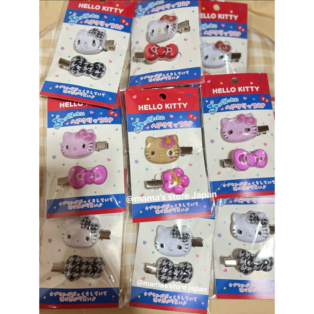 กิ๊บติดผม Sanrio ดีไซน์น่ารัก หลากหลายลาย