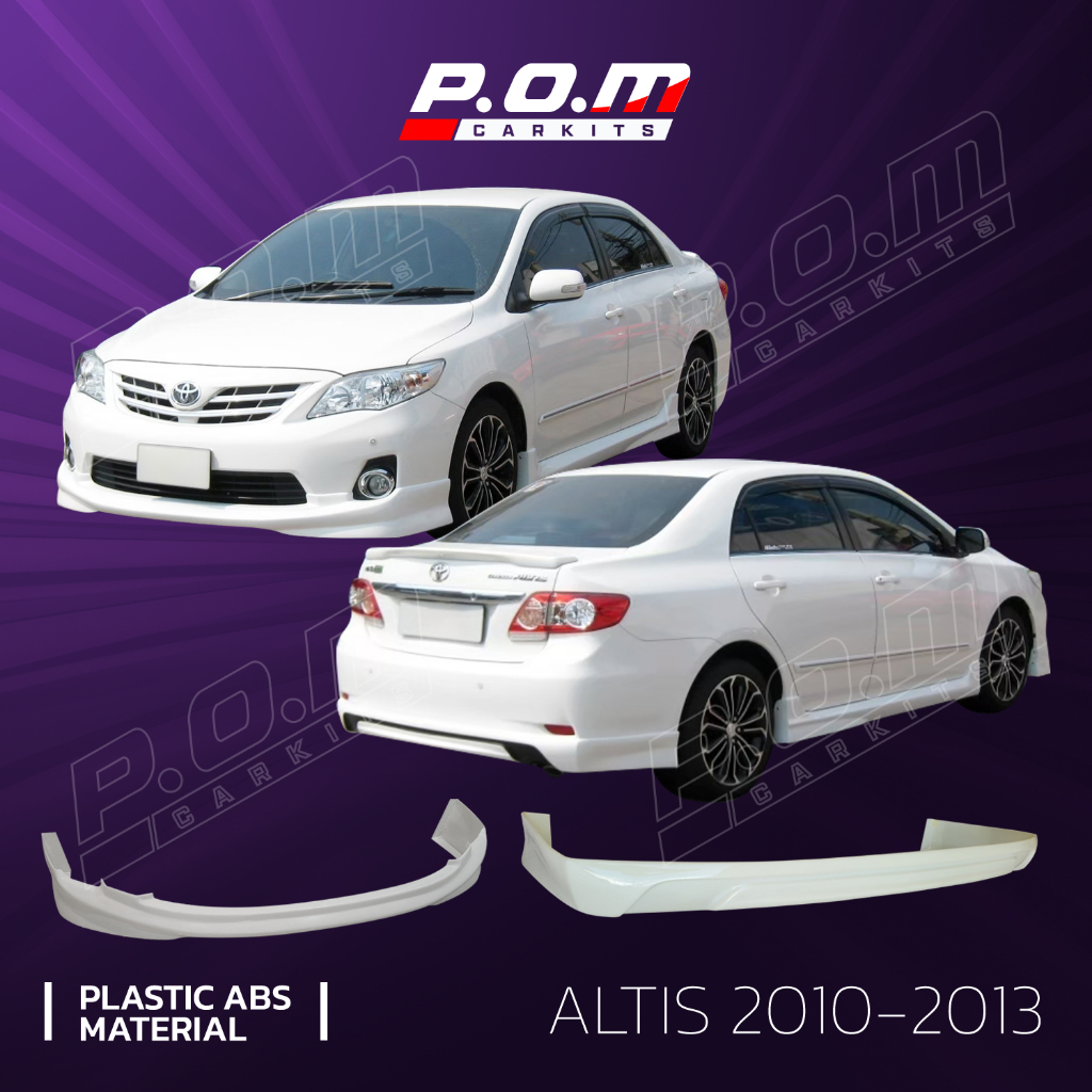 ชุดแต่งรถยนต์สเกิร์ต Toyota Altis 2010-2013 (งานดิบยังไม่ได้ทำสี) พลาสติก ABS
