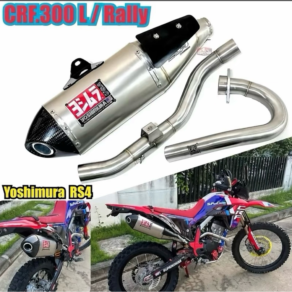 New!! Yoshimura RS4 ตรงรุ่น CRF300 L Rally / พร้อมส่งในไทย