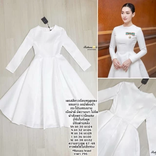 S-XXL✨ชุดเดรสสีขาว ครีม ดำ ฟ้า แดง ชมพู กระโปรงทรงบาน ใส่ออกงาน,ใส่ทำบุญ #สไตล์เบลล่า