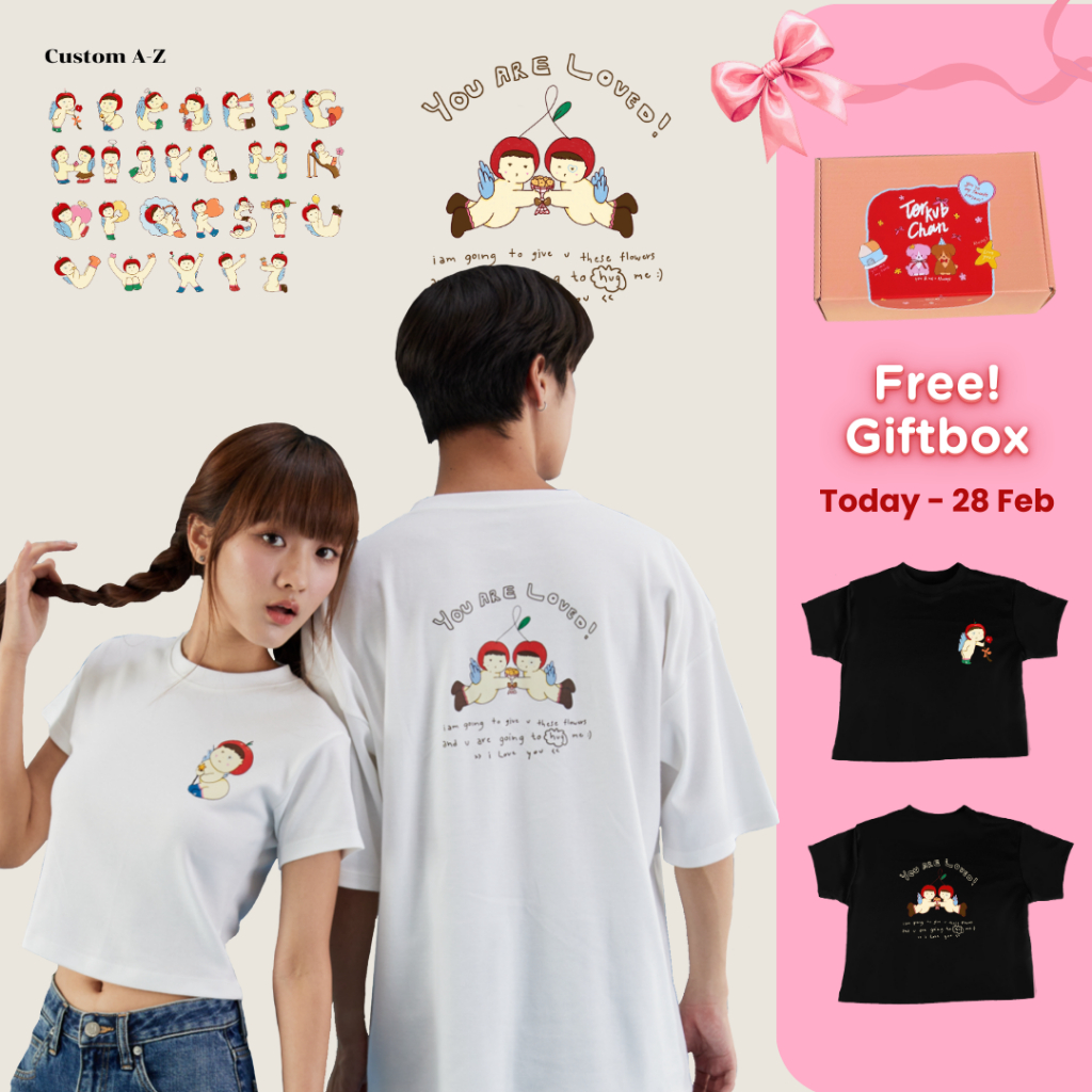 เสื้อคู่พร้อมส่งลาย Cutepid Custom A-Z (ได้1อักษร/ตัว) ผ้านิ่มไม่ย้วย เสื้อคู่ เสื้อครอป **แจ้งอักษรในหมายเหตุ
