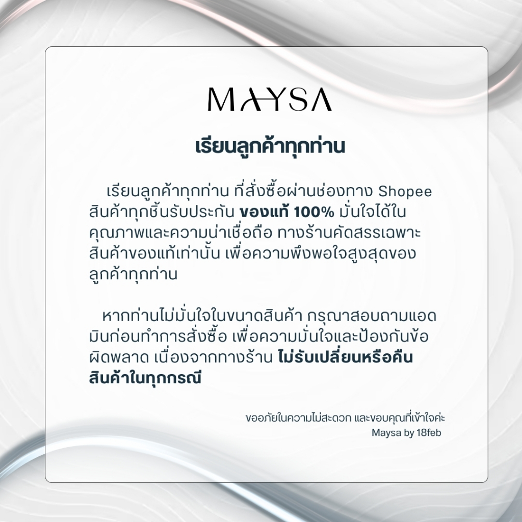 [สินค้าแท้100%] Essentials FW24 Hoodies ผ้านิ่ม ใส่สบาย สินค้าพร้อมส่ง - รูปที่ 7