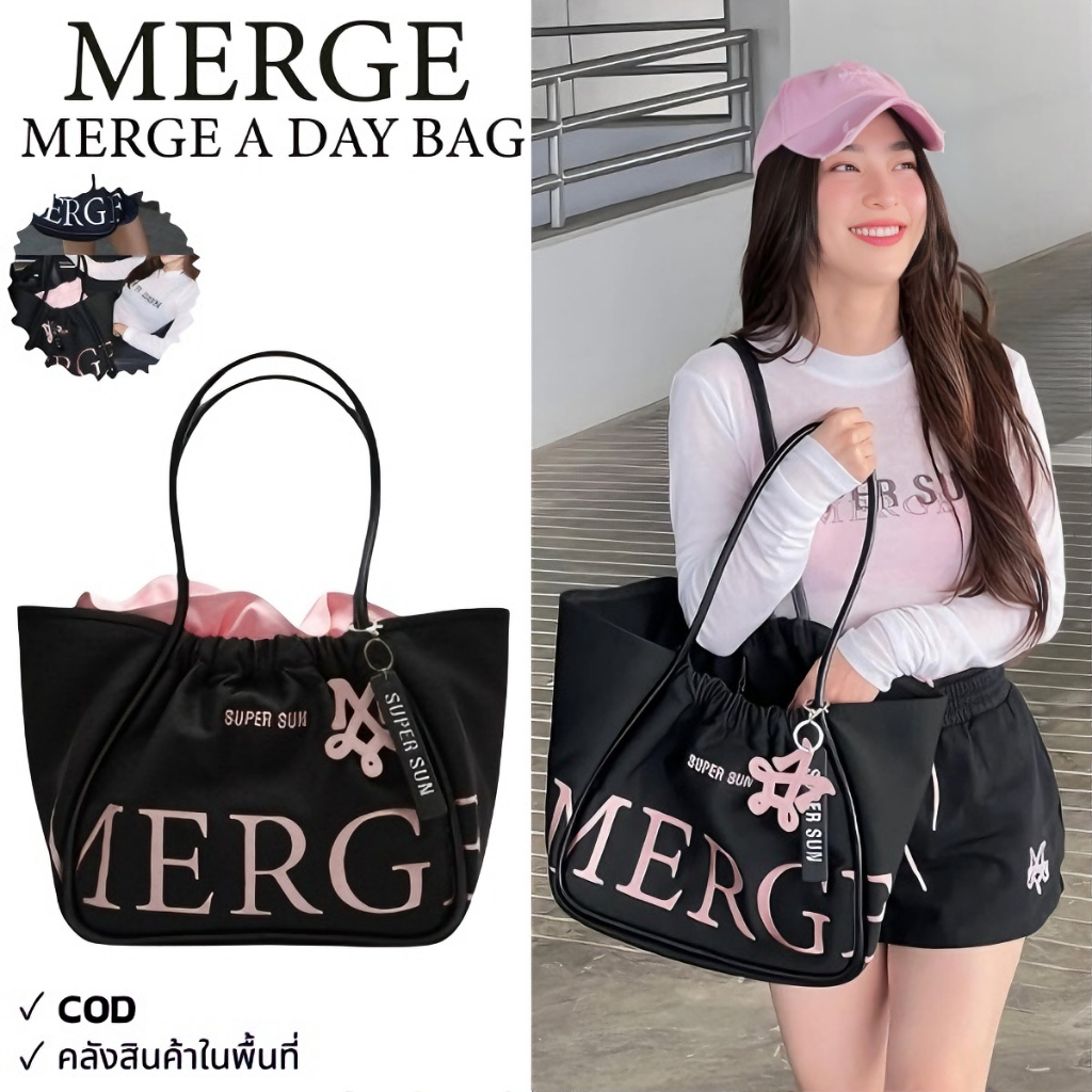 【สินค้าพร้อมส่ง】แท้ MERGE A DAY/Merge กระเป๋า official กระเป๋าถือ สะพายข้าง
