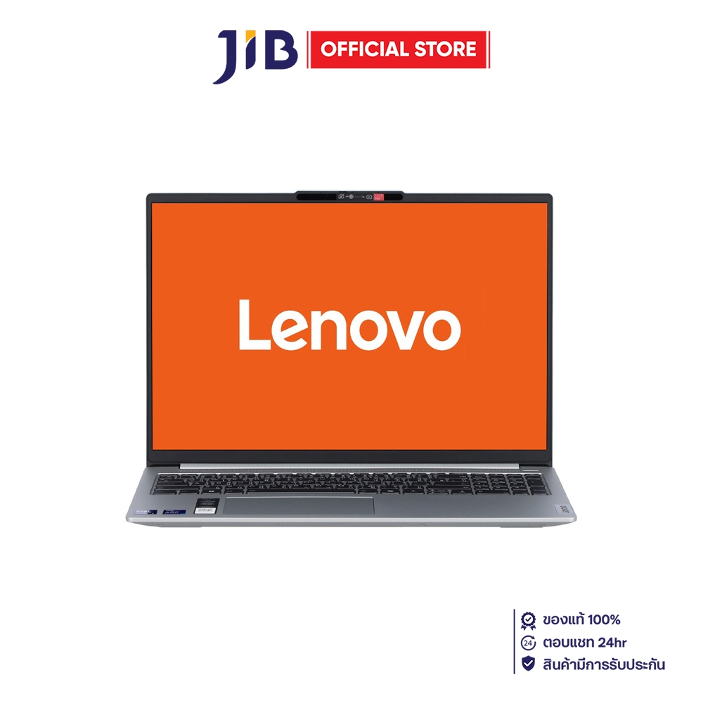 NOTEBOOK (โน้ตบุ๊ค) LENOVO IDEAPAD SLIM 5 16IMH9 83DC0097TA (CLOUD GREY)
