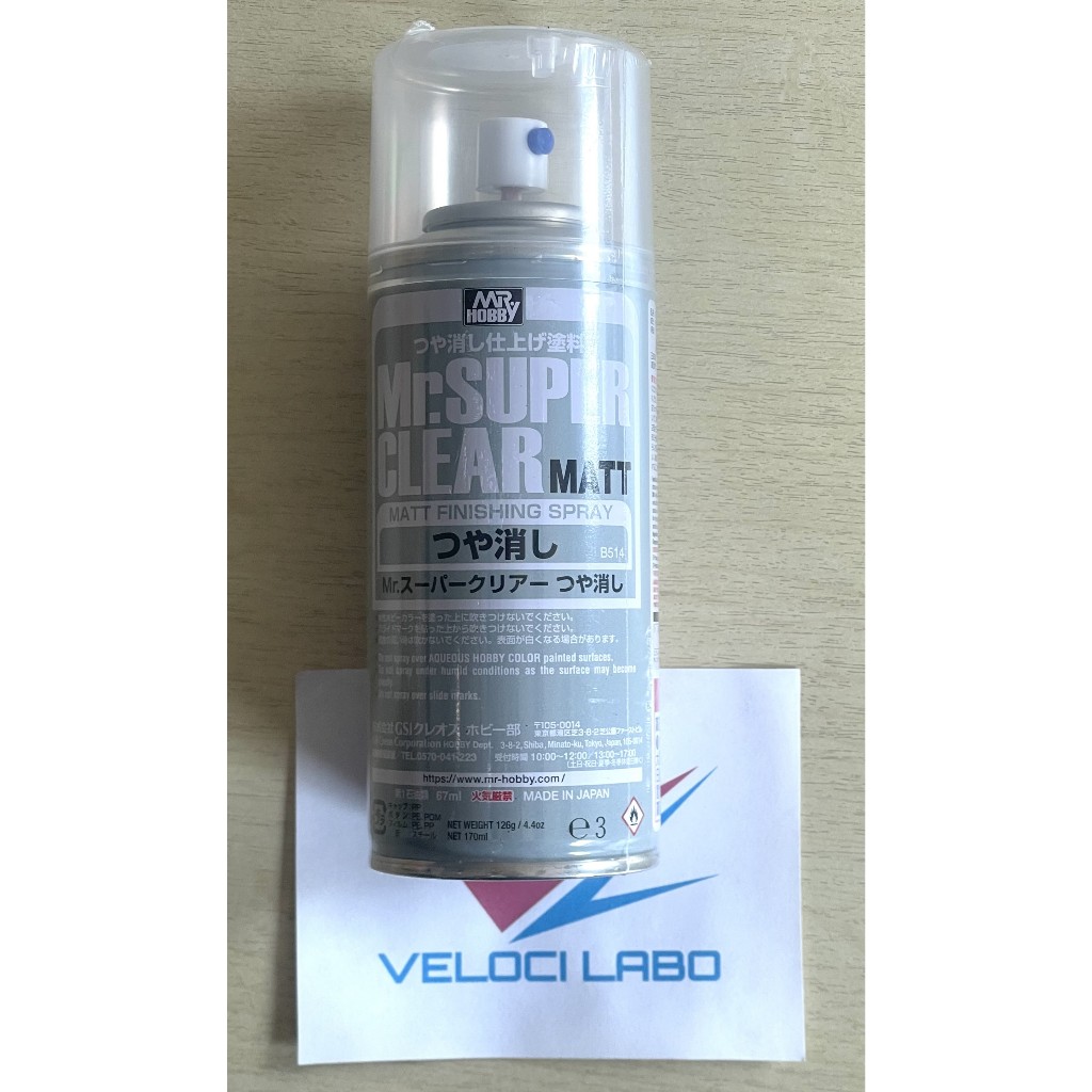 MR HOBBY SOLVENT BASED SUPER CLEAR B514(ด้าน) 170 ml. 514 สินค้าพร้อมส่ง !!!
