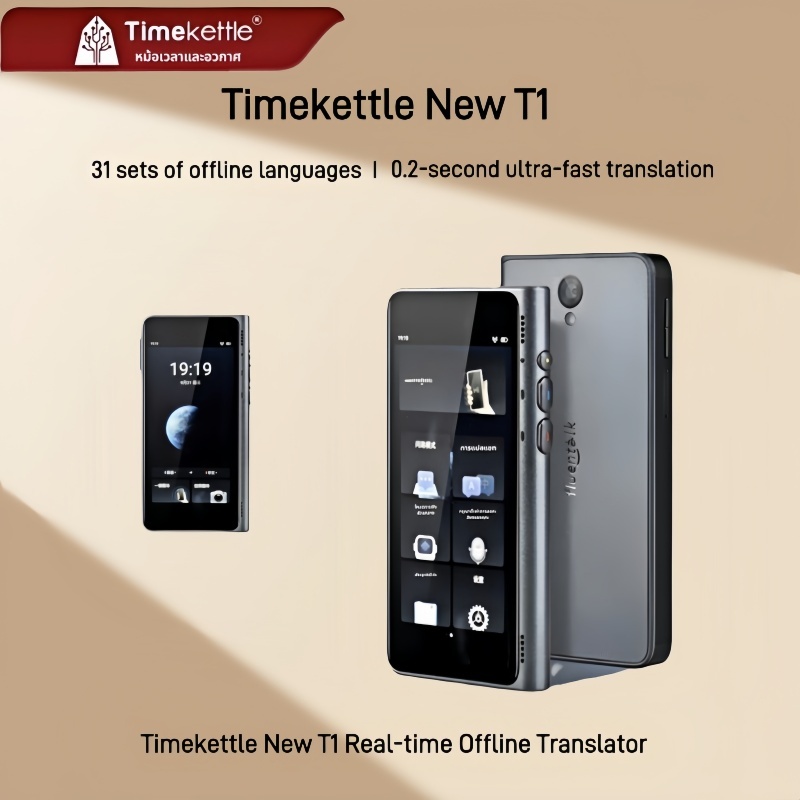 【พร้อมส่ง】Timekettle New T1 Real-time Offline Translator spoken language AI translation