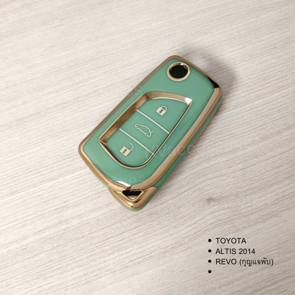 เคสกุญแจTOYOTA เคสกุญแจรีโมทรถยนต์ ปลอกุญแจรถยนต์ ตรงรุ่น TOYOTA ALTIS REVO กุญแจพับ - รูปที่ 6