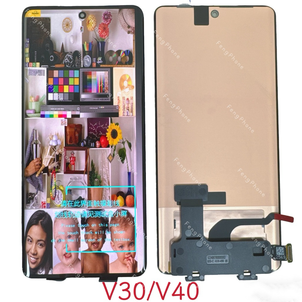ชุดหน้าจอ for vivo V30/V40（ORI）