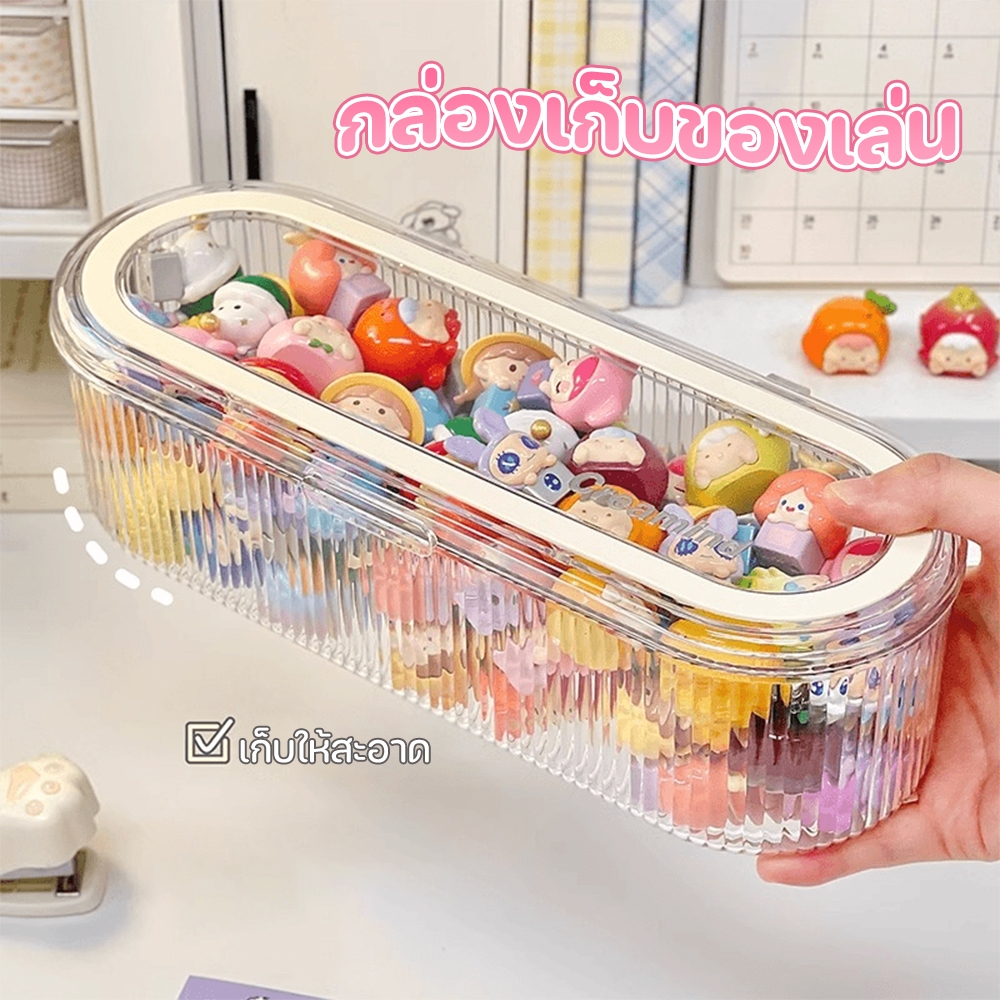 กล่องเก็บเครื่องสําอาง ที่เก็บเดสก์ กล่องเก็บแปรงแต่งหน้า ใช้สำหรับเก็บสำลีแผ่น、คัตตอลบัต、พัฟแต่งหน้า มีฝาปิด ขายดี