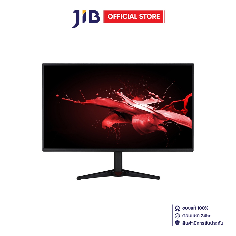 MONITOR (จอมอนิเตอร์) ACER NITRO VG270 GBMIPX - 27 INCH IPS FHD 120Hz