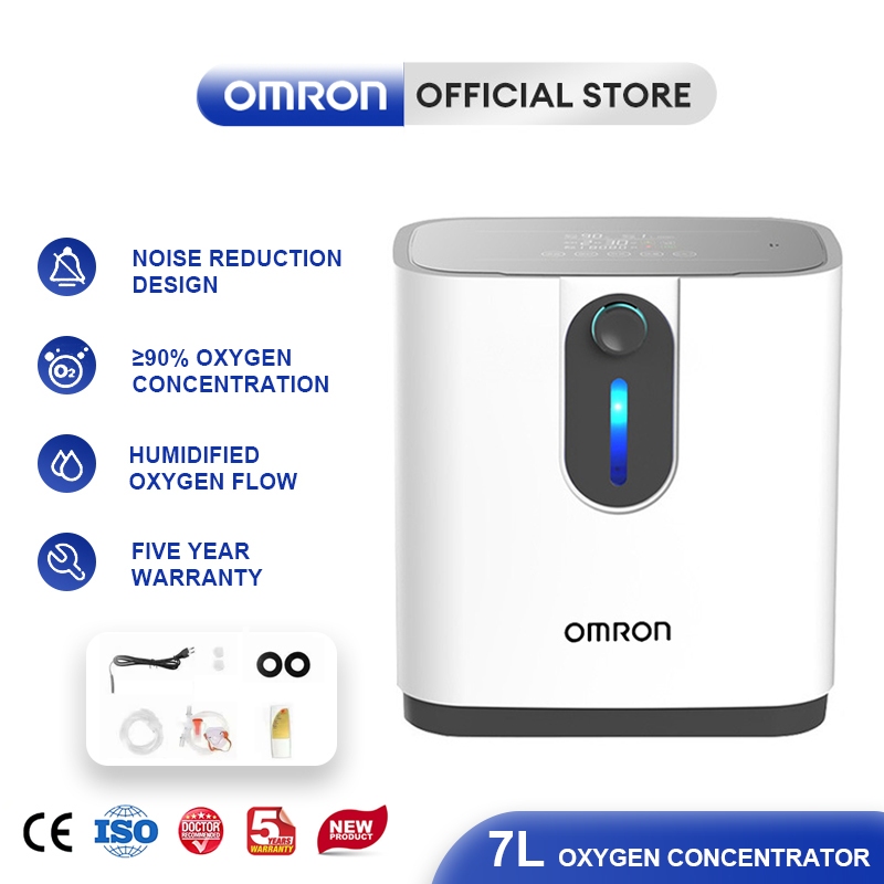 【Fast shipping】Omron Oxygen Concentrator 1–7L Portable for Home Use, High Concentration 93%, Easy to Use, Fast Delivery