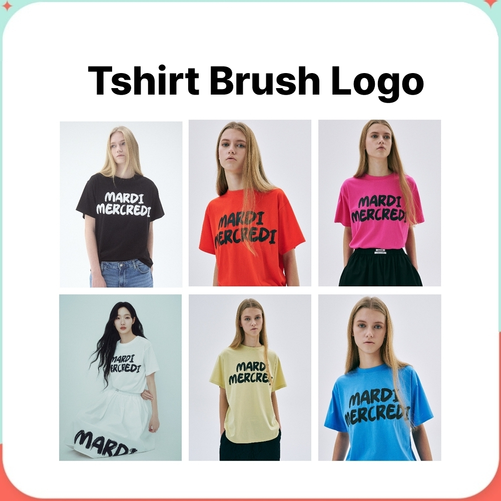 Mardi Mercredi Tshirt Brush Logo (Ivory Black, Black White, Yellow Black, Blue Black, Orange Black, Pink Black)