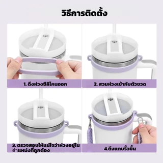สลิงขวดน้ํา ที่วางขวดน้ํา พร้อมสายคล้อง ซิลิโคนนุ่ม ทนทาน