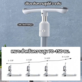 Beige รถสกู๊ตเตอร์เด็ก พับได้ ปรับระดับได้ มีที่นั่ง ล้อเงียบ เล่นในบ้าน-นอกบ้าน สำหรับเด็ก 2-12 ปี