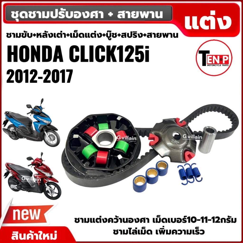 Thumbnail 9