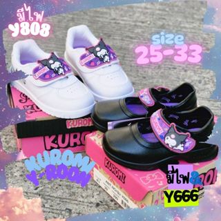 รองเท้านักเรียน รองเท้านักเรียนอนุบาล Y808 สีขาว Y666 สีดำ ล…