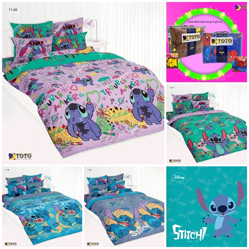 ชุดเครื่องนอน ปู+นวม 3.5 5 6 ฟุต ครบชุด นวม 60x97 90x97 ลายสติทซ์ STITCH ST75 ST78 ST79 ST80 ST81 ST82 ST83 ST84 ST85