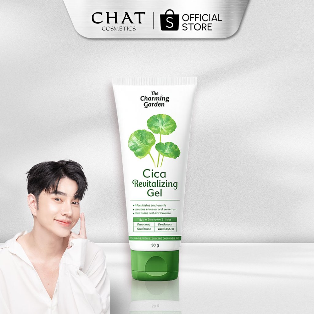 [ในไลฟ์ลดพิเศษ] เจลกู้ผิวใบบัวบก เจลใบบัวบก CICA REVITALIZING GEL [ของแท้ 100%]