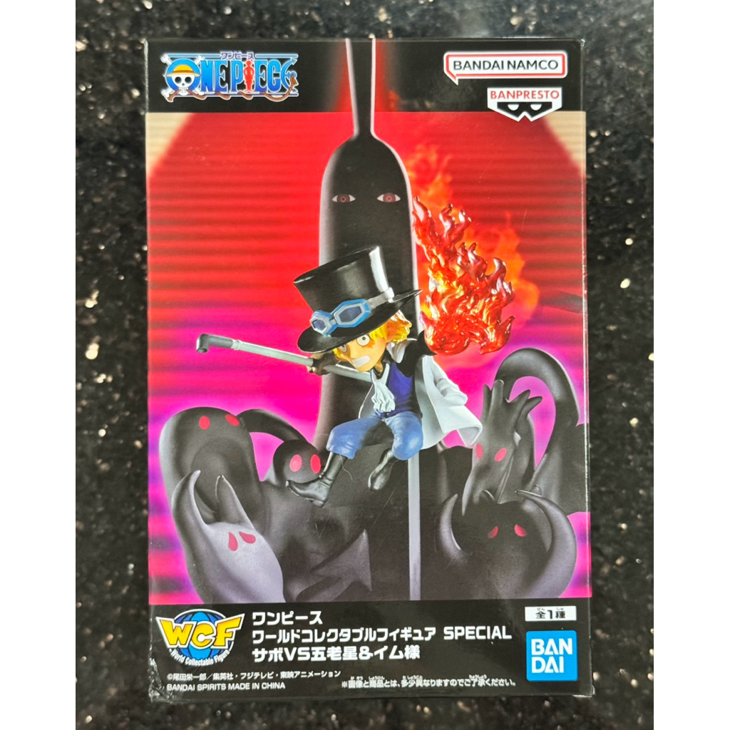 WCF One Piece Sabo Special Lot JP