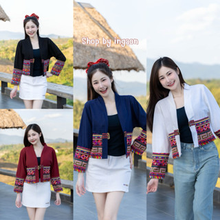 เสื้อคลุมพื้นเมืองผู้หญิง(รุ่นอิ้วเมี่ยนโบราณ)มีขนาดฟรีไซส์-…