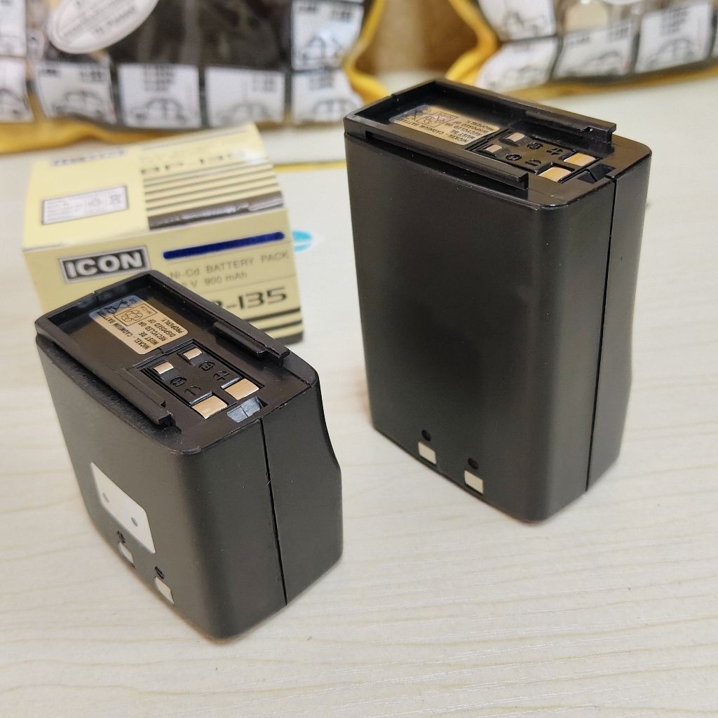 #แบตเตอรี่วิทยุสื่อสาร2GXATแพคสั้น,แพคยาว