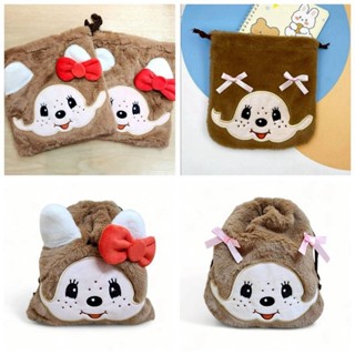 ถุงผ้าหูรูดลาย Monchhichi ขนาด 20×21cm ใส่สตางค์ เครื่องสำอา…