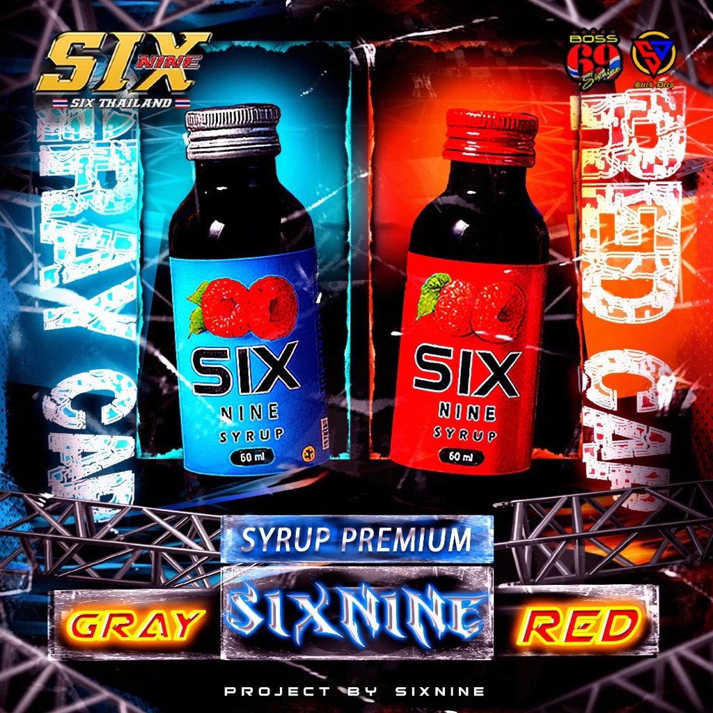 Sixไซรัป100ขวด ของแท้มีอย.
