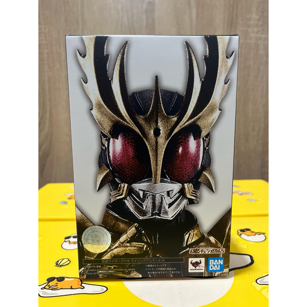 S.H.Figuarts KASKED RIDER KUUGA RISING ULTIMATE ไรเดอร์ มือ1 มีกล่องน้ำตาล