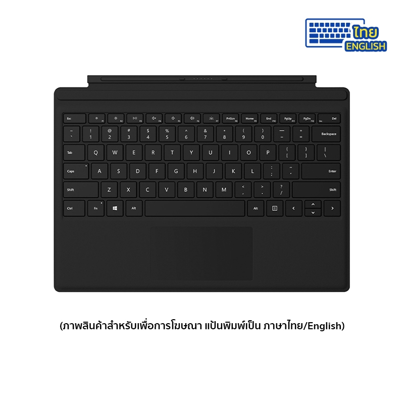 Surface Pro Type Cover Keyboard (Up to Pro 7+) Warranty 3-Month by Shop