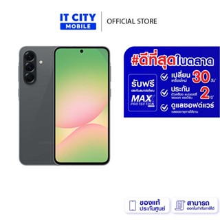 สมาร์ทโฟน SAMSUNG Galaxy A56 5G (12/256GB) คมชัดทุกเฟรม มือถ…