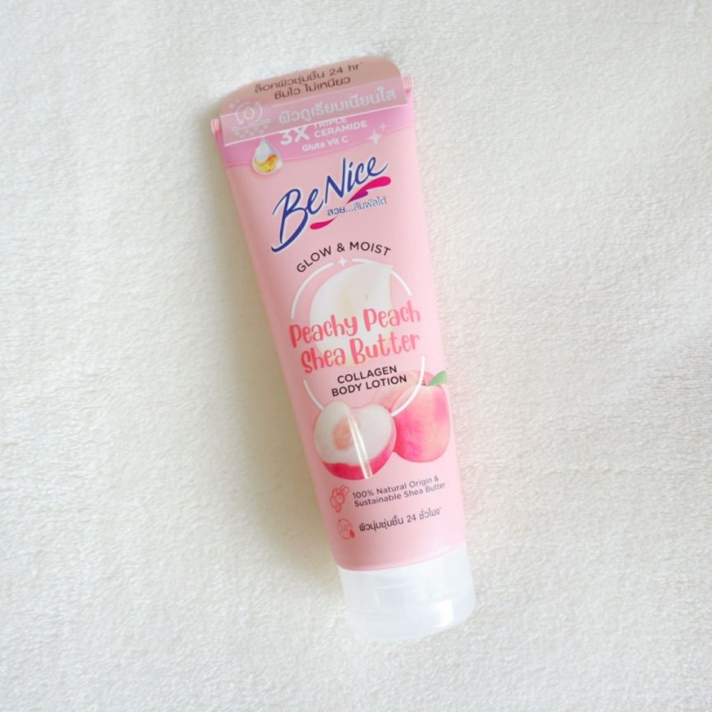 Benice บีไนซ์ พีชชี่ พีช เชียร์ บัตเตอร์ บอดี้ โลชั่น 170 มล.