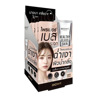 [ในไลฟ์ลดพิเศษ] เบสผิวกระจกน้องฉัตร Healthy Glass Skin- Base and Primer แบบซอง [ของแท้100%]