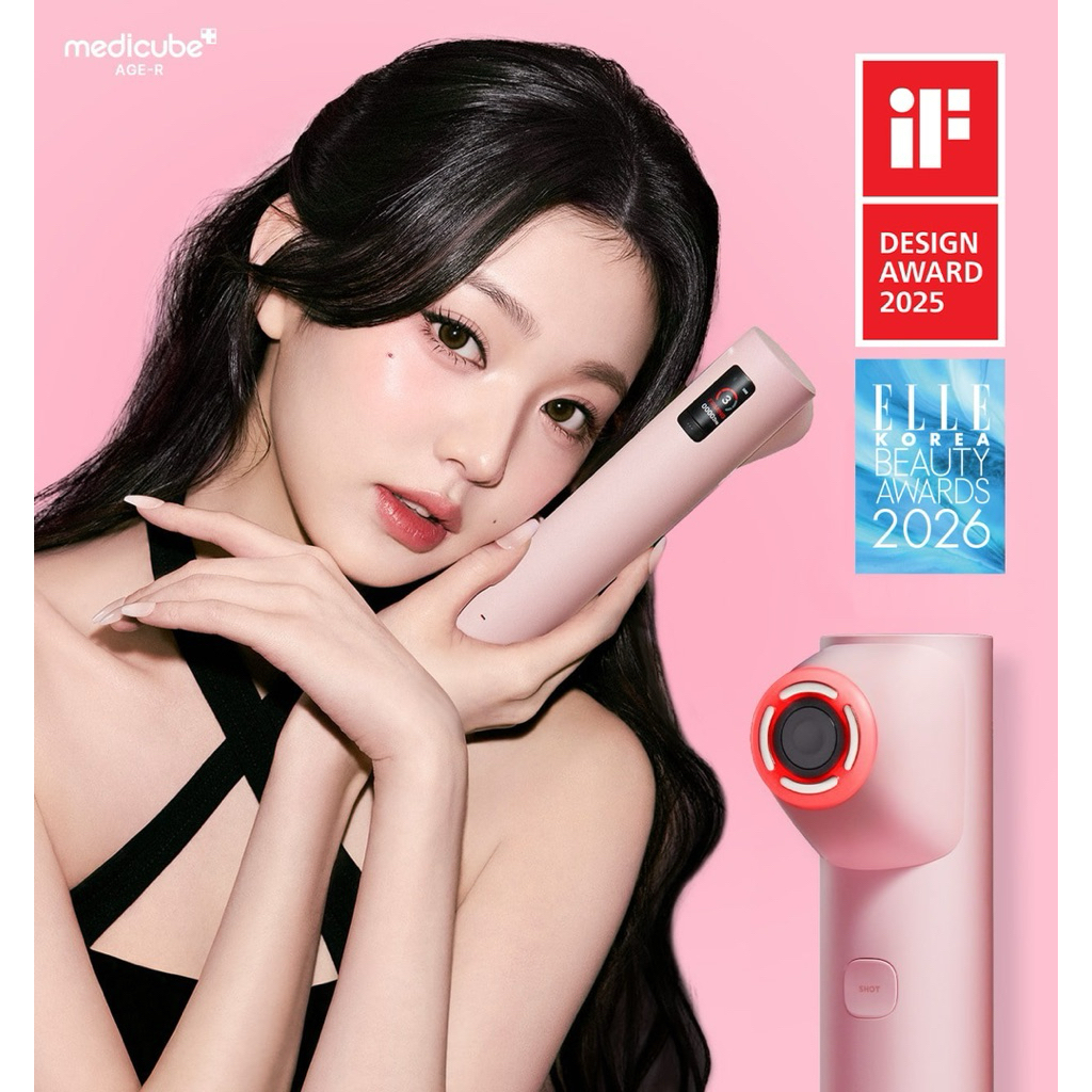 พร้อมส่งในไทย🇹🇭 มีของแถมทุกออเดอร์ Medicube High Focus Shot Plus+ เครื่องเลเซอร์ดับเบิ้ลช็อตยกผิว