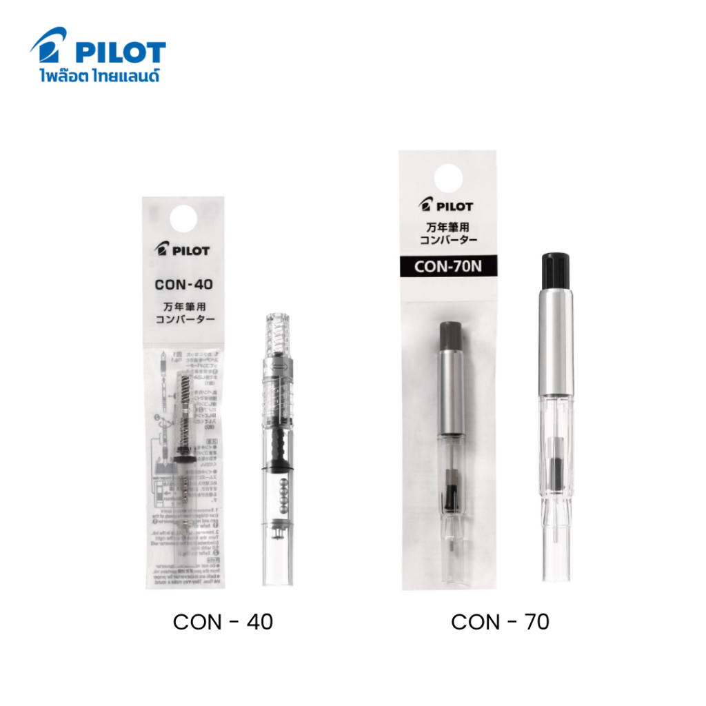 Pilot Converter Con-40 Con-70 ตัวสูบน้ำหมึกปากกาหมึกซึม