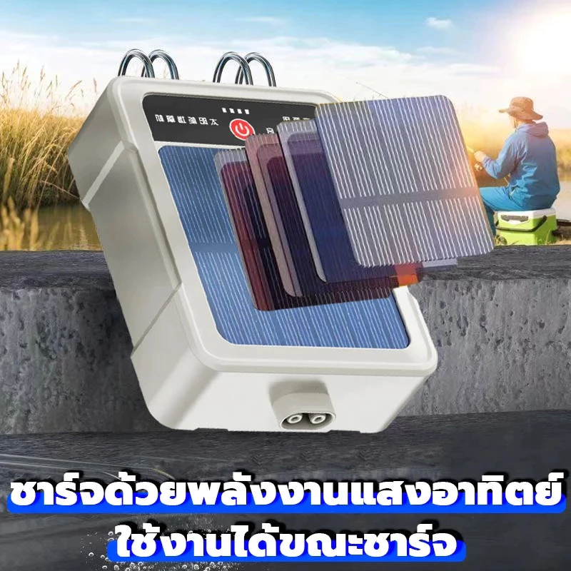 ปั๊มออกซิเจนโซล่าเซลล์ ตู้ปลา-บ่อปลา ฟองสม่ำเสมอ ไม่ใช้ไฟ thumbnail 6