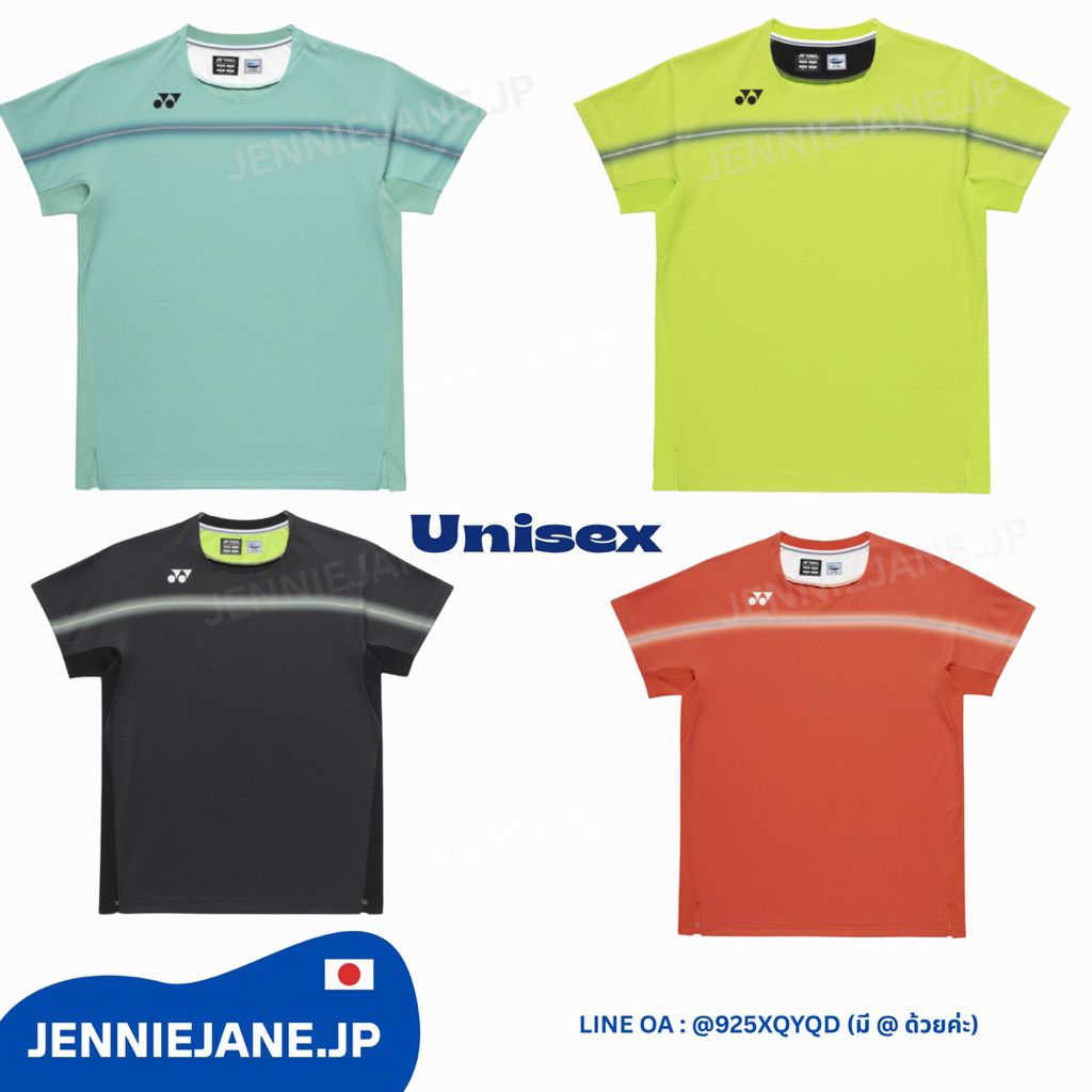 (พร้อมส่งOเขียวดำส้ม, อื่นๆ Pre-order5-10วัน)Yonex 🇯🇵 เสื้อแข่งชาย Limited 2026 Made in Japan 🇯🇵 ของแท้ 100%
