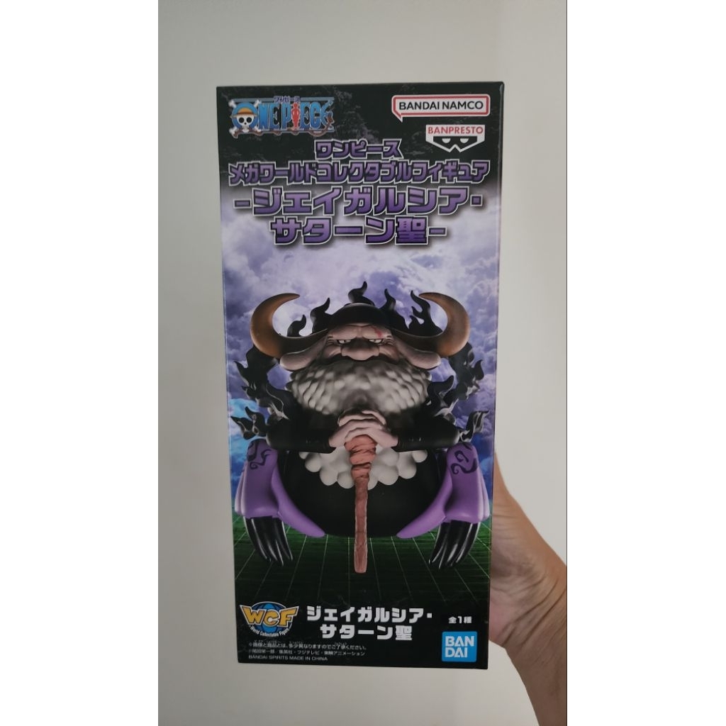 🏝️🔥พร้อมส่ง  WCF One Piece – Jaygarcia Saturn (Gorosei) มือ1 jpตำหนิกล่องเล็กน้อย 🔥