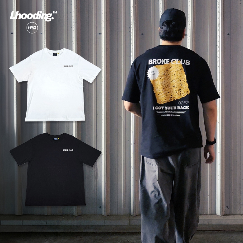 Manfair-เสื้อยืดคอกลมแขนสั้น ลายBroke Club ผ้าคอตตอนแท้ สีขาว-สีดำ(MFT014)