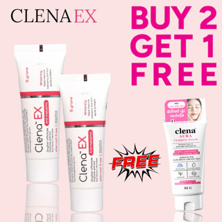 Clena EX Anti Melasma คลีน่า เอ็กซ์ ลด เลือนฝ้า หลอด 15 กรัม…
