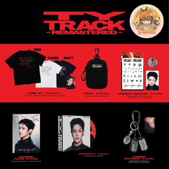 [พร้อมส่ง] TAEYONG CONCERT [TY TRACK - REMASTERED] MD - เสื้อT-SHIRT / POUCH