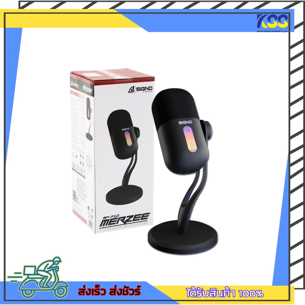 Signo E-Sport รุ่น MP-710 Merzee High Grade Condenser Microphone LED RGB ไมค์คอนเดนเซอร์ตั้งโต๊ะ ประ