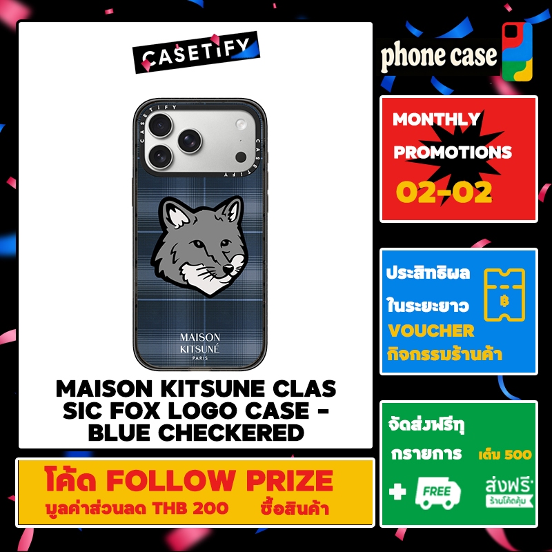 CASETIFY เคส IP 12-17 Pro Max Maison Kitsune Classic Fox Logo Case - Blue Checkered เคสโทรศัพท์