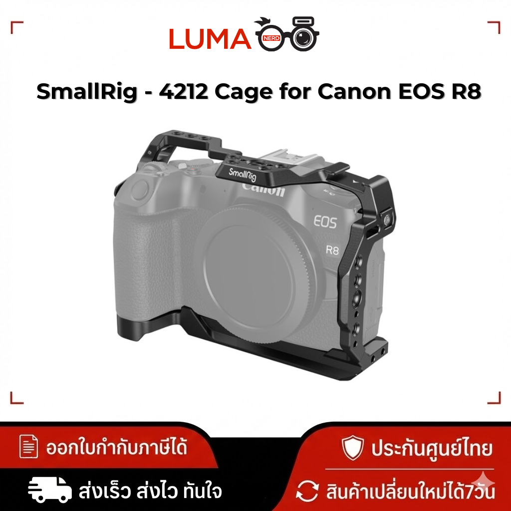 SmallRig - 4212 Cage for Canon EOS R8 ประกันศูนย์ไทย
