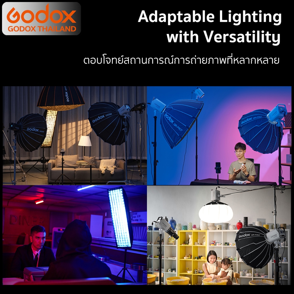 Godox LED LA150D LA150Bi LA150R LA200D LA200Bi LA200R LA300Bi LA300R LA600Bi LA600R LE200Bi LE300Bi LE600Bi - Litemons - รูปที่ 6