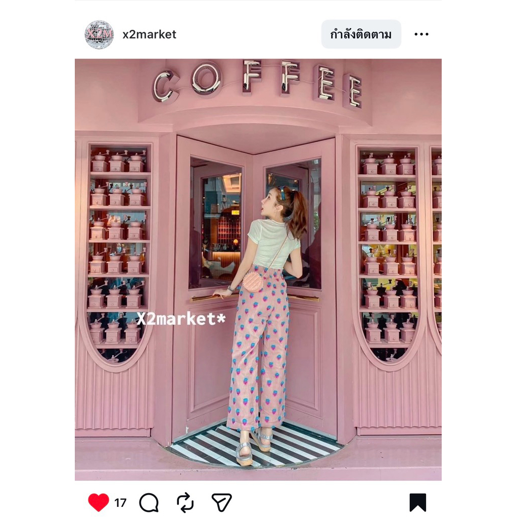 ส่งต่อ กางเกงStrawberry Pants by X2market 🎀