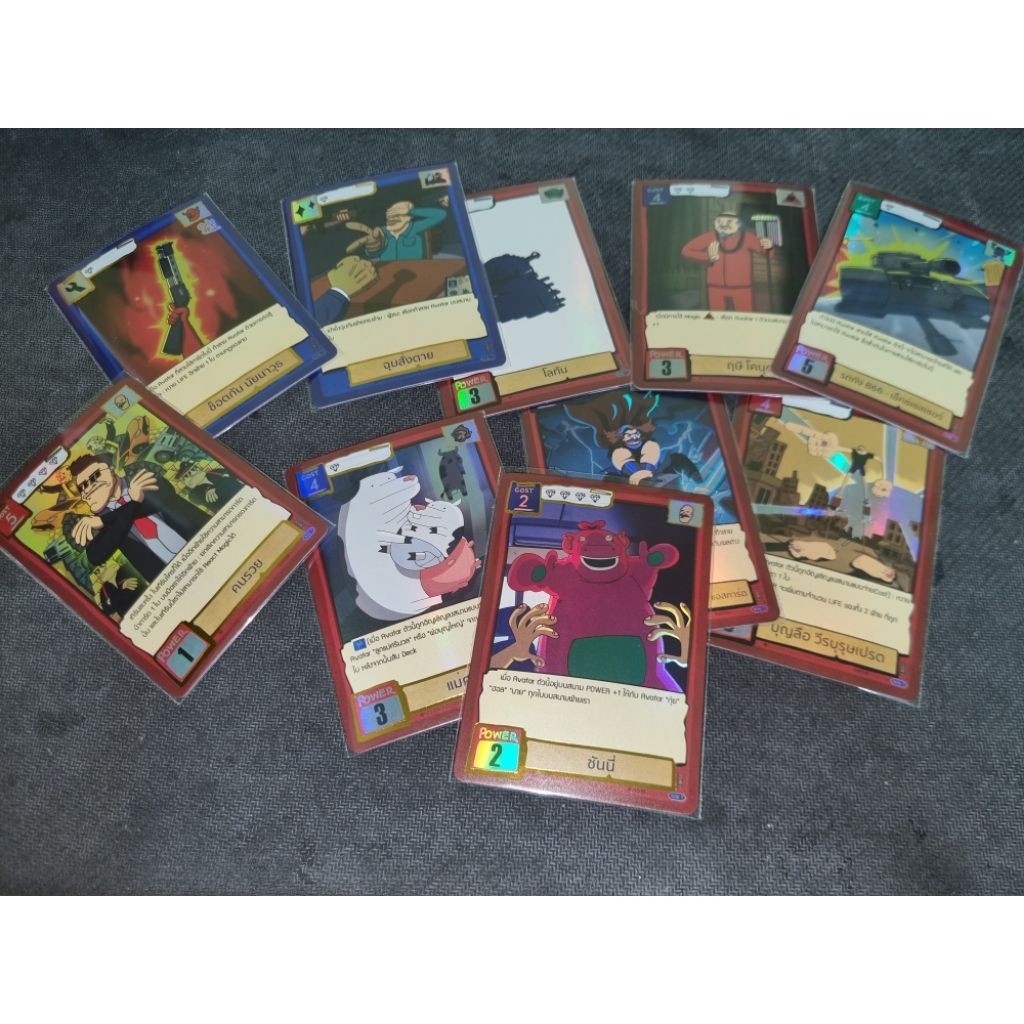การ์ด Battle of Talingchan ระดับ Super Rare และ Ultra Rare จากชุด BT ต่างๆ